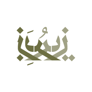 سالم فروشی زیر و زبر